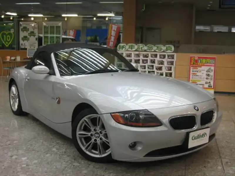 カタログ画像：Ｚ４（Z4） ２．５ｉ 2003年10月 GH-BT25 2500cc チタンシルバー（メタリックカラー） 燃費9.5km / l  メイン