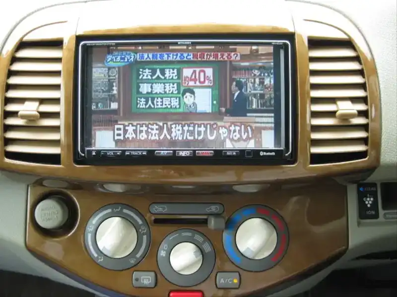 カタログ画像：マーチ（MARCH） ラフィート 2004年4月 CBA-AK12 1200cc ホワイトパール（３Ｐ） 燃費19.0km / l  内装