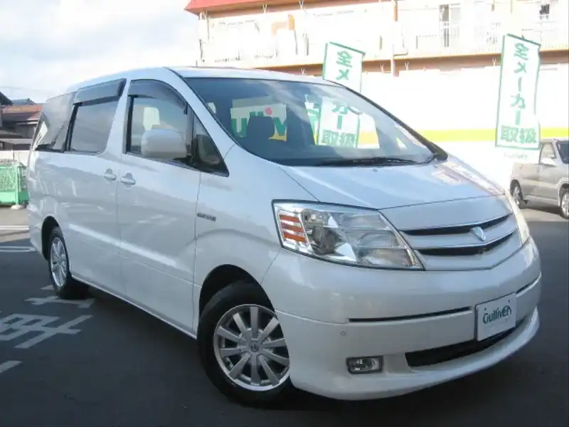 カタログ画像：アルファードハイブリッド（ALPHARD HYBRID） サイドリフトアップシート装着車 2003年7月 ZA-ATH10W 2400cc ホワイトパールマイカ 燃費16.4km / l  メイン（その他）