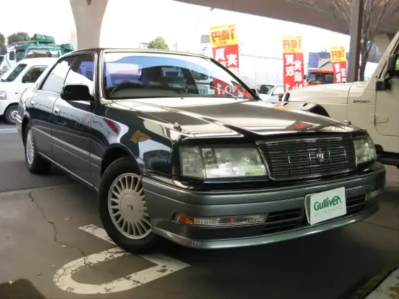 カタログ画像：クラウン（CROWN） ロイヤルサルーン 1996年9月 E-JZS155 3000cc ダークブルーマイカ 燃費9.8km / l  メイン（その他）