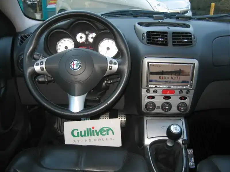 カタログ画像：アルファＧＴ（ALFA GT） ３．２ Ｖ６ ２４Ｖ 2004年6月 GH-93732L 3200cc アルファレッド 内装