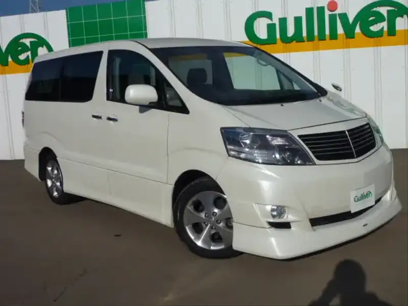 カタログ画像：アルファードＧ（ALPHARD G） ＭＳ リミテッド・デュアルＡＶＮスペシャル 2005年9月 TA-MNH15W 3000cc ホワイトパールマイカ 燃費8.6km / l  メイン（その他）