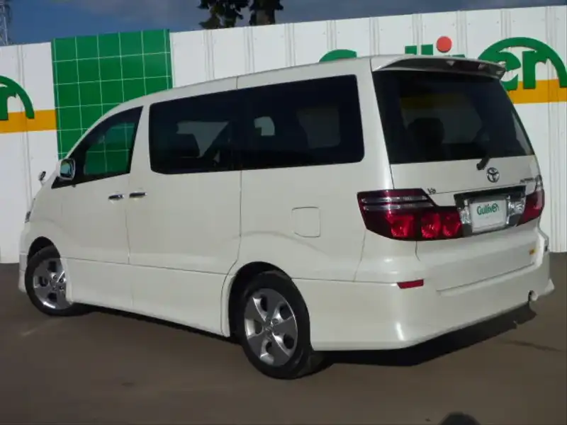 カタログ画像：アルファードＧ（ALPHARD G） ＭＳ リミテッド・デュアルＡＶＮスペシャル 2005年9月 TA-MNH15W 3000cc ホワイトパールマイカ 燃費8.6km / l  バック