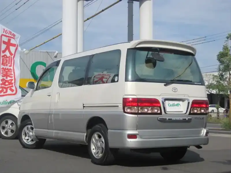 カタログ画像：レジアス（REGIUS） Ｖ 1999年8月 GF-RCH41W 2700cc エレガントパールトーニングII 燃費9.0km / l  バック