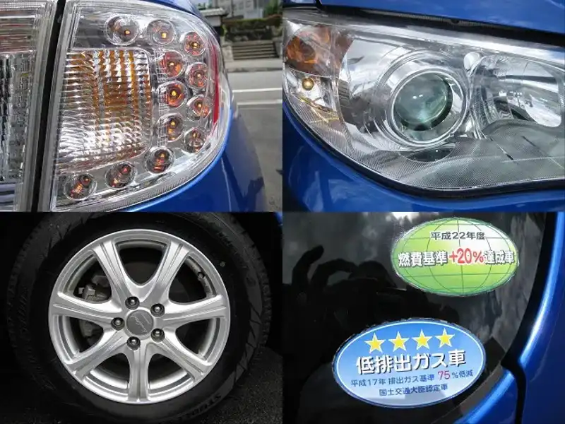 カタログ画像：インプレッサ（IMPREZA） １５Ｓ コンフォートセレクション 2008年5月 DBA-GH3 1500cc ＷＲブルー・マイカ 燃費16.2km / l  外装