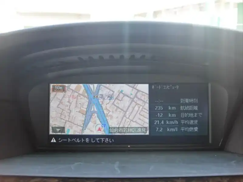 カタログ画像：５シリーズ（5 SERIES） ５２５ｉハイラインパッケージ 2004年4月 GH-NA25 2500cc 燃費8.8km / l  内装