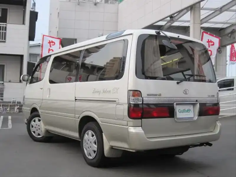 カタログ画像：ハイエースワゴン（HIACE WAGON） リビングサルーンＥＸ 電動カーテン付 2004年4月 KH-KZH106W 3000cc スプリームパールトーニングII 燃費8.5km / l  バック