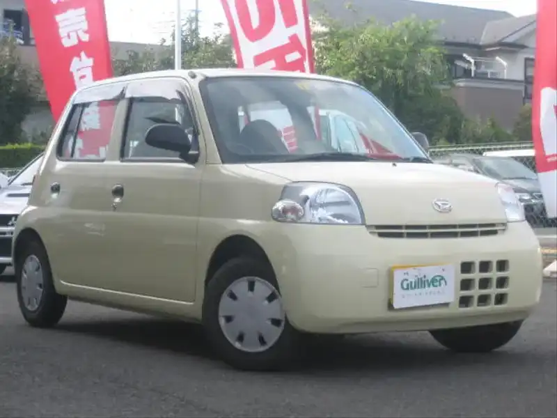 カタログ画像：エッセ（ESSE） Ｄ 2006年12月 CBA-L245S 660cc コットンアイボリーorホワイト 燃費20.0km / l  メイン（その他）