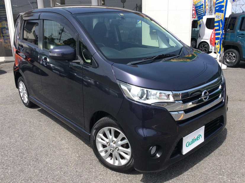 車買取販売ならガリバー四街道店の中古車情報 中古車のガリバー