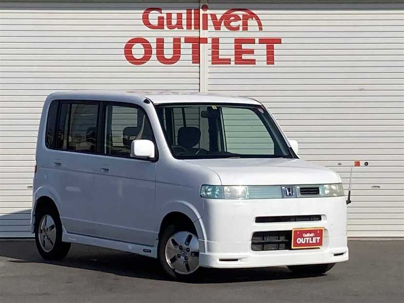 車買取販売ならガリバーアウトレット10号延岡店の中古車情報 中古車のガリバー