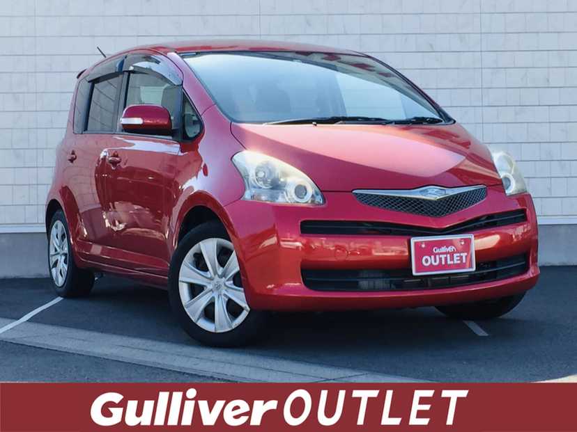 車買取販売ならガリバーアウトレット富士宮店の中古車情報 中古車のガリバー