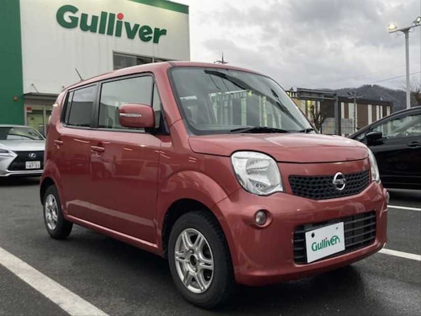 車買取販売ならガリバー舞鶴店の中古車情報 中古車のガリバー