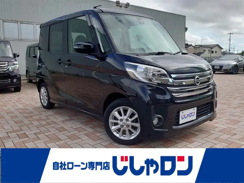 中古車在庫情報 - 自社ローン専門店じしゃロン 新潟店｜中古車のガリバー