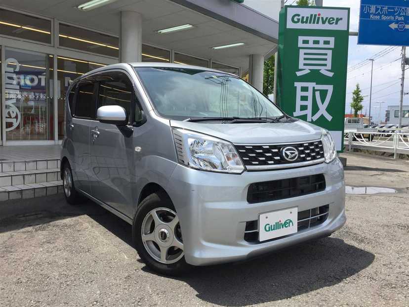 車買取販売ならガリバー7号酒田店の中古車情報 中古車のガリバー