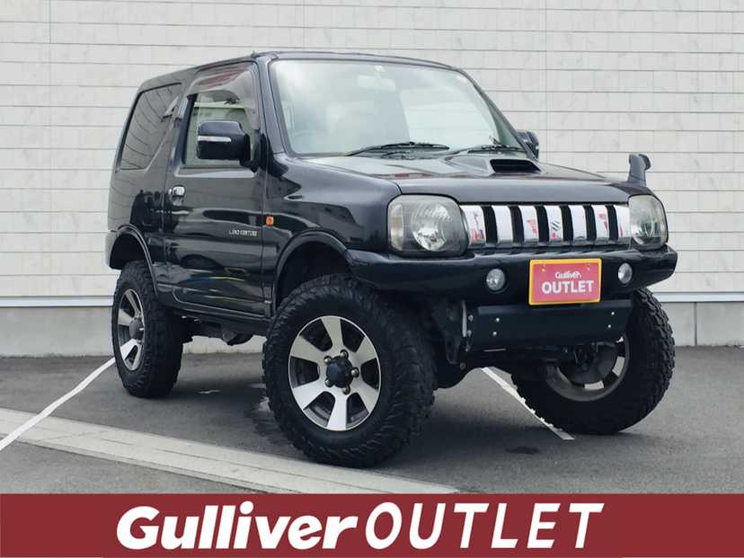 車買取販売ならガリバーアウトレット富士宮店の中古車情報 中古車のガリバー