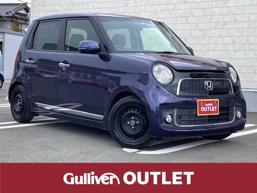 車買取販売ならガリバーアウトレット1号沼津店の中古車情報 中古車のガリバー