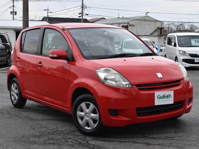 車買取販売ならガリバー久留米インター店の中古車情報 中古車のガリバー