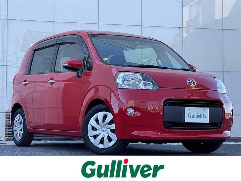 車買取販売ならガリバーアウトレット熊谷店の中古車情報 中古車のガリバー
