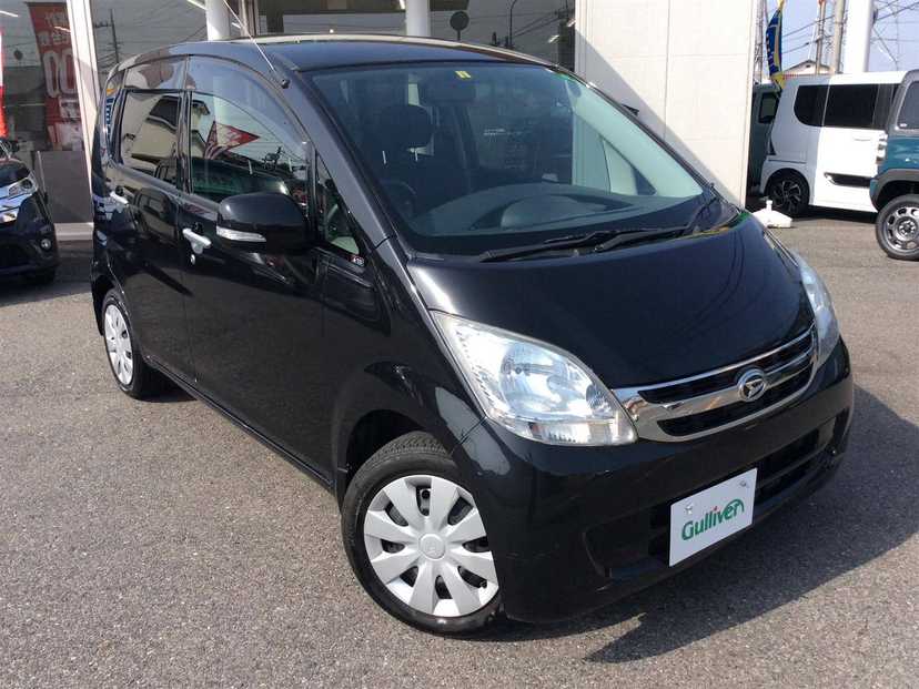 車買取販売ならガリバー四街道店の中古車情報 中古車のガリバー