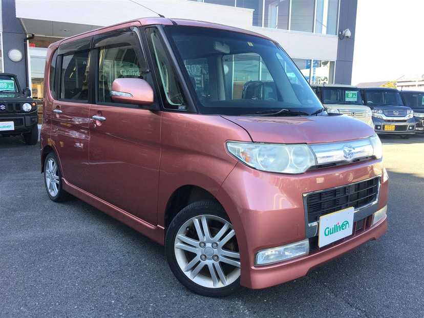 車買取販売ならガリバー飯塚店の中古車情報 中古車のガリバー