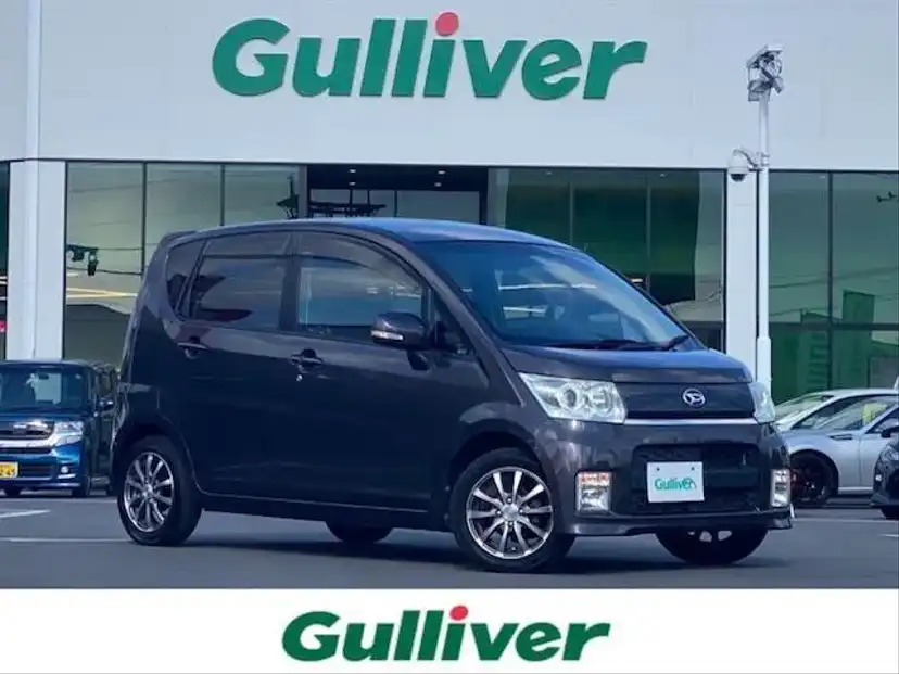 車買取販売ならガリバー今治店の中古車情報 中古車のガリバー