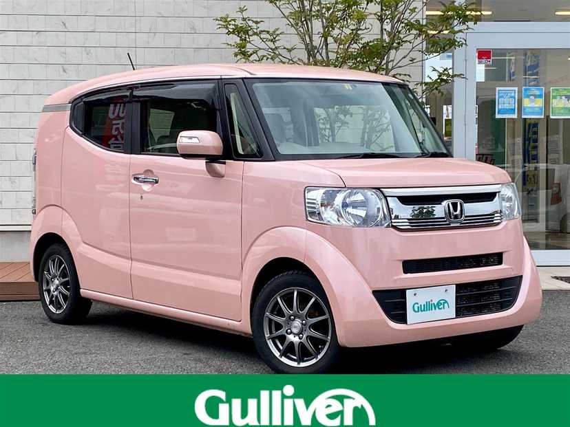 車買取販売ならガリバー飯塚店の中古車情報 中古車のガリバー