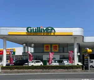 車買取販売ならガリバー野田川店のメンテナンス情報 中古車のガリバー