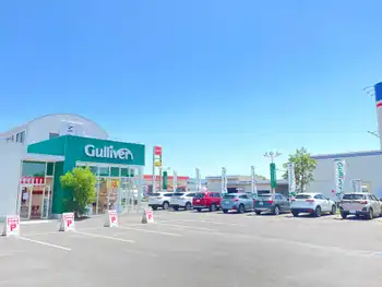 店舗外観