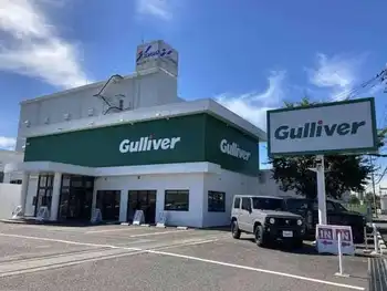 店舗外観