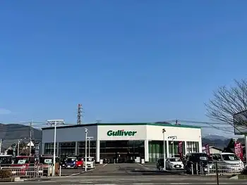 店舗外観