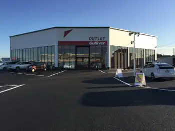 店舗外観