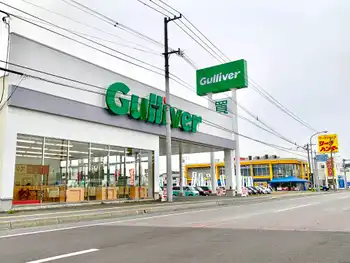 店舗外観