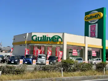 店舗外観
