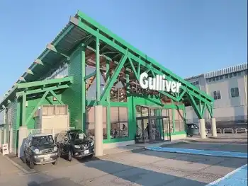 店舗外観