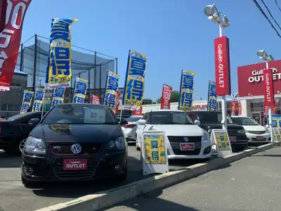 車買取販売ならガリバーアウトレット豊川インター店 中古車のガリバー