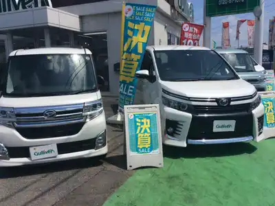 車買取販売ならガリバー四街道店 中古車のガリバー