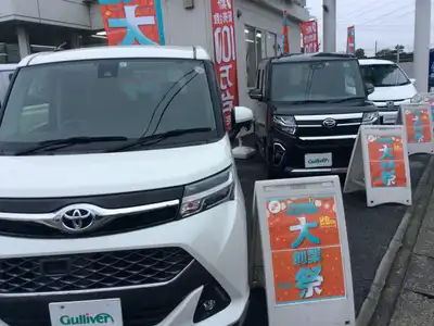 車買取販売ならガリバー四街道店 中古車のガリバー