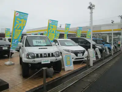 車買取販売ならガリバー市原平成通り店 中古車のガリバー