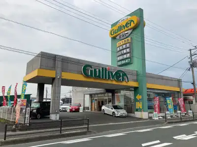 車買取販売ならガリバー久留米インター店 中古車のガリバー