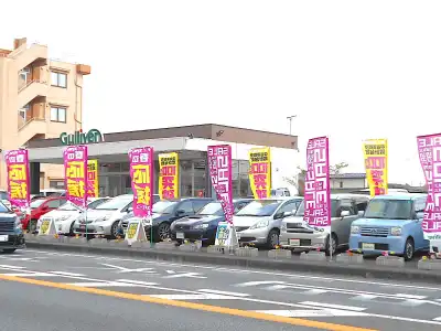 車買取販売ならガリバー那須塩原店 中古車のガリバー