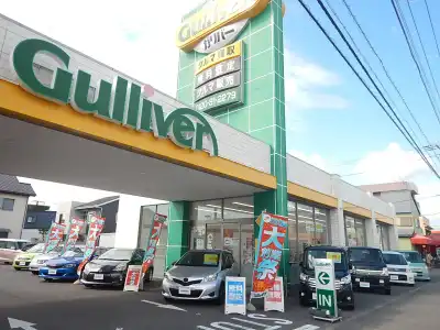 車買取販売ならガリバー沼津学園通り店 中古車のガリバー