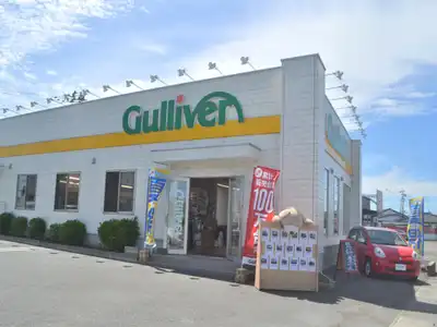 車買取販売ならガリバー石巻店 中古車のガリバー