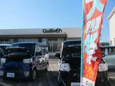 車買取販売ならガリバー安城店 中古車のガリバー