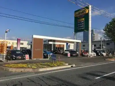 鳥取県の中古車販売 買取店舗一覧 中古車のガリバー