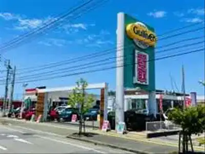 鳥取県米子市米原6-7-3 ガリバー米子米原店