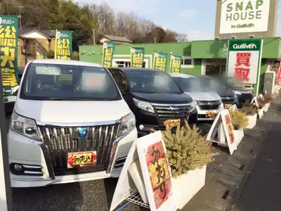 車買取販売ならガリバースナップハウス東川口店｜中古車のガリバー