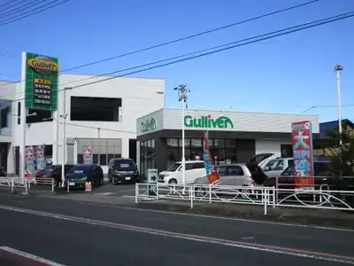 車買取販売ならガリバー東岡山店 中古車のガリバー