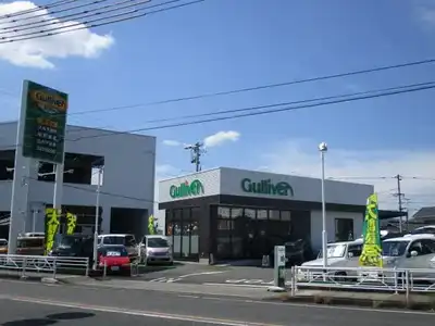 車買取販売ならガリバー東岡山店 中古車のガリバー