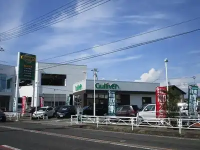 車買取販売ならガリバー東岡山店 中古車のガリバー