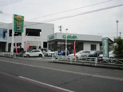 岡山県岡山市中区乙多見90-2 ガリバー東岡山店